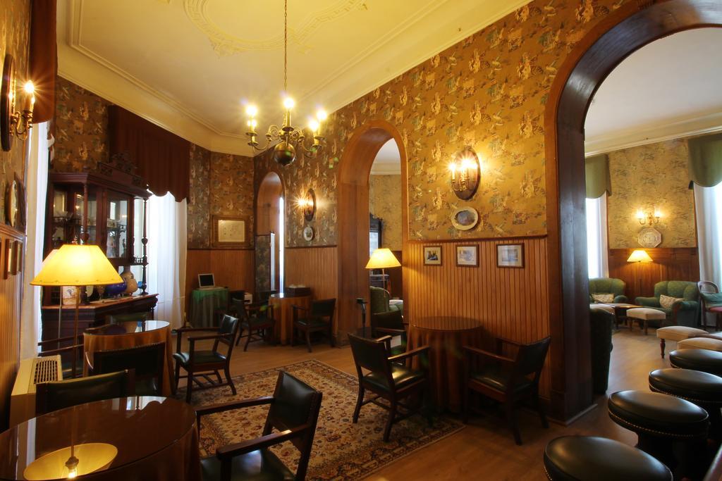 Hotel Do Parque, Boutique - 2*